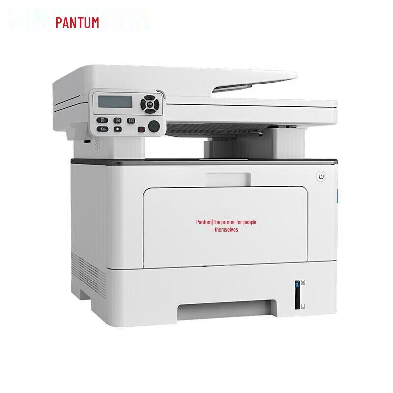 Pantum M7105DN A4 Черно-белый многофункциональный лазерный принтер Штепсель CN (адаптер в комплекте)