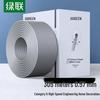 Ugreen Неэкранированный Ethernet-кабель CAT6