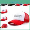 Летняя дышащая бейсболка из сетки с ярким дизайном Make America Great Again