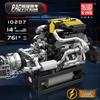Yuxing Model King 10207 PAG V12 Суперкар Двигатель Образовательный Набор Строительных Блоков