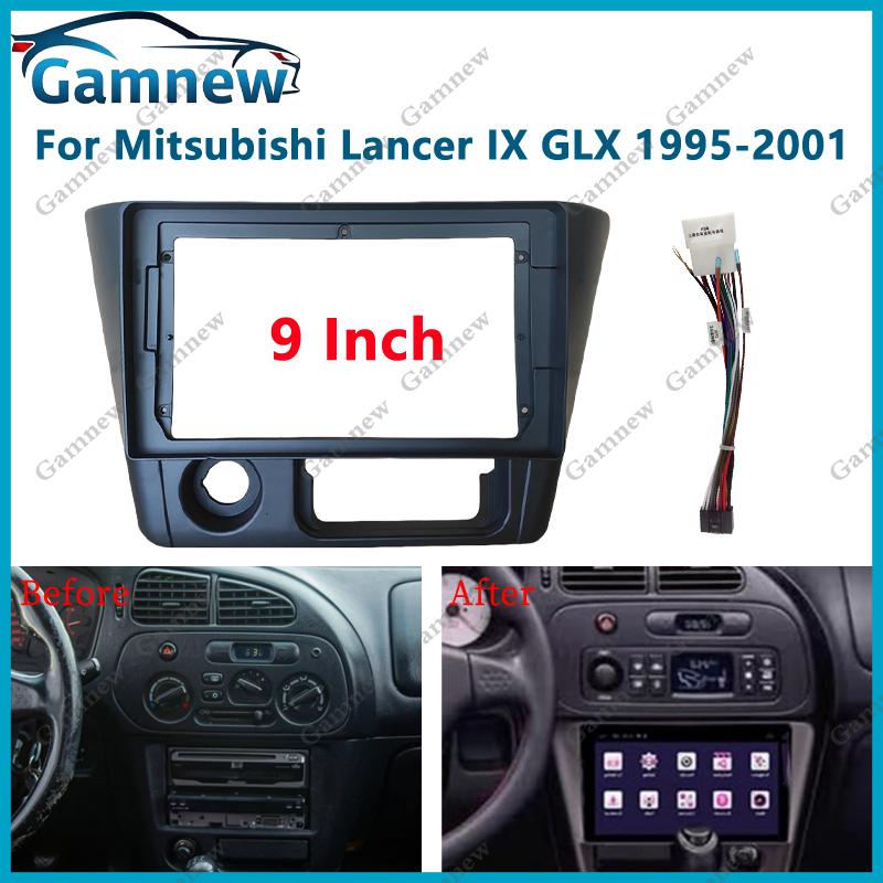 Рамка для автомагнитолы для Mitsubishi Lancer IX GLX 1995-2001 9 дюймов Стерео Панель Комплект для приборной панели Переоборудование Установочная рамка