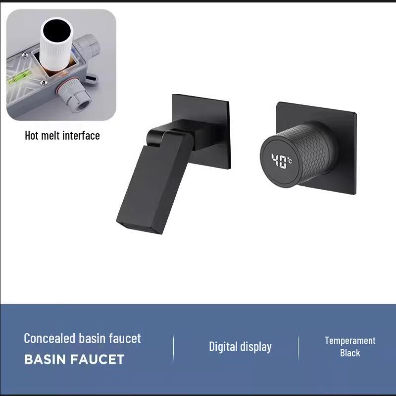 OEING Concealed Digital Display Bathroom Faucet