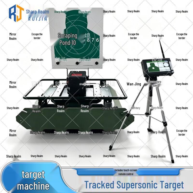 Ruijing Tactical Shooting Target Systems