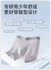 Yingshi Youth Men's Light and Thin Non Trace Flat Corner Underwear