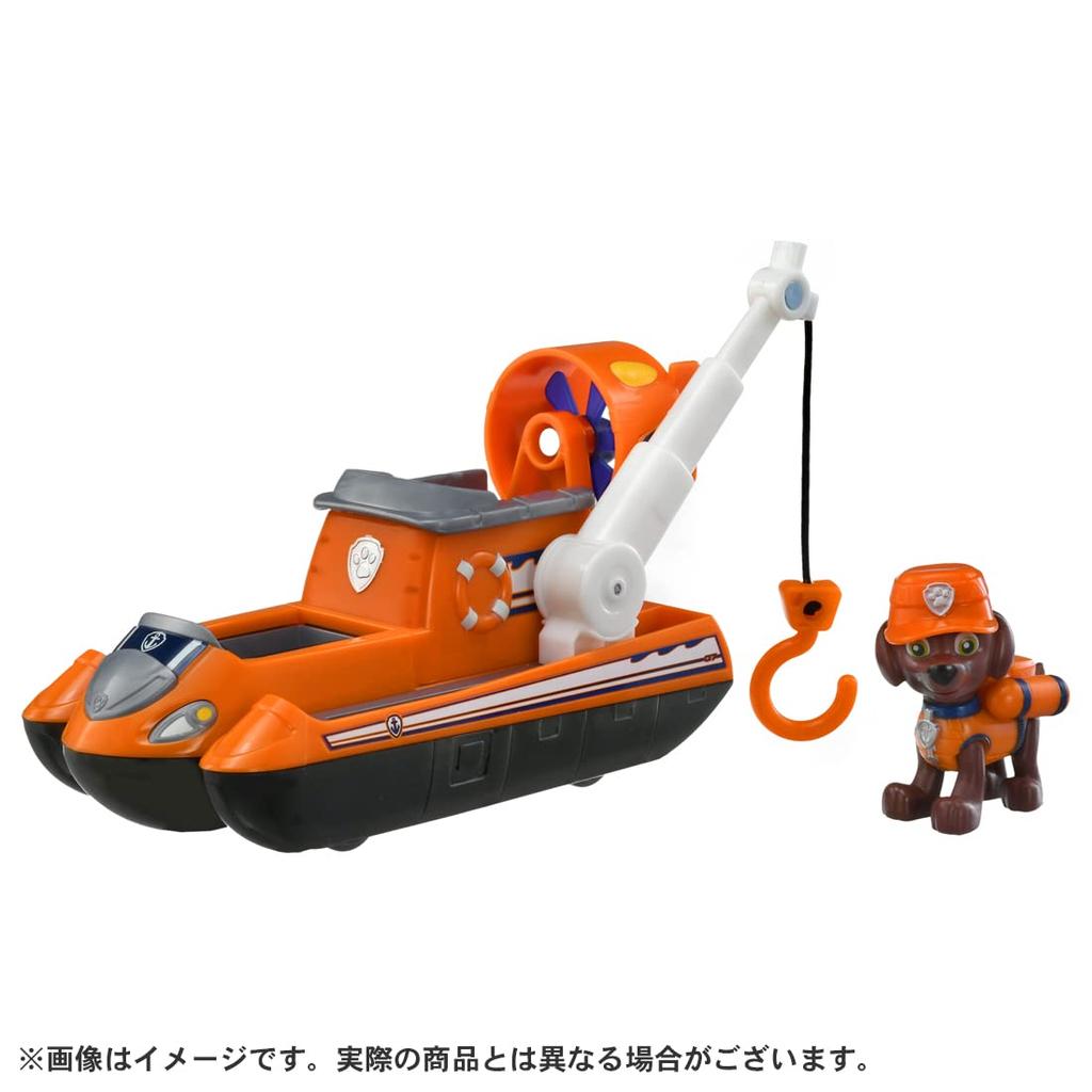 TAKARA TOMY Paw Patrol Ultimate Базовый автомобиль Zuma Ultimate Hover