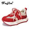 Fujin 4cm Flats Comfy Booties Mixed Color Shoes Air Mesh Leather Pigskin Women Chunky Sneaker Fashion Summer Spring Ankle Boots