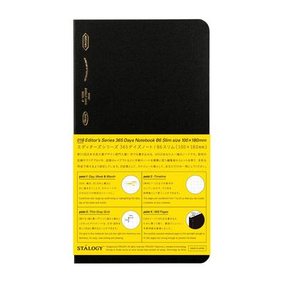 Nitoms Блокнот STALOGY Slim B6 в клетку, 365 дней, черный SS1021 - идеально подходит для ежедневного планирования.