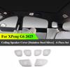 For XPeng G6 2025 Stainless Steel Speaker Cover Car Audio Speaker Protector Trim