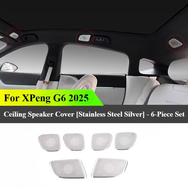 For XPeng G6 2025 Stainless Steel Speaker Cover Car Audio Speaker Protector Trim
