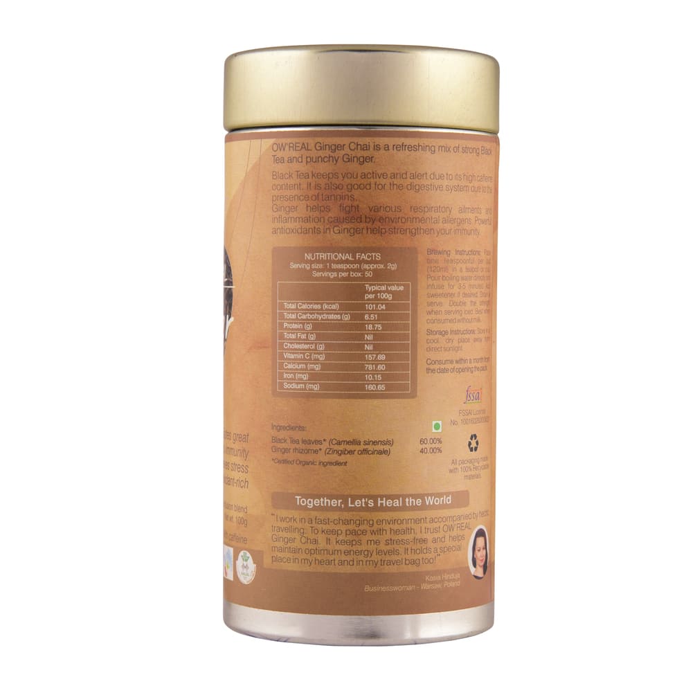 Чай с Имбирём (100 г), Ginger Chai,  Organic Wellness
