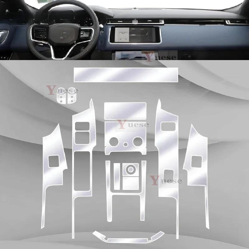 Автомобильный интерьер Центральная консоль Прозрачная ТПУ Защитная пленка Пленка против царапин Наклейка Для Land Range Rover Velar -