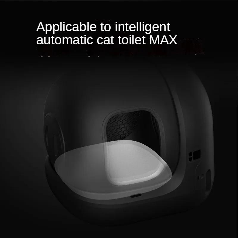 Petkit PURA MAX Sandbox Cat Titter Box Mat Accessories Высокоэффективный коврик с тремя предотвращающими свойствами подходит для подушки для кошачьего туалета