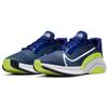 Nike ZoomX Superrep Surge Royal Blue Cyber Sneakers Casual CU7627-410