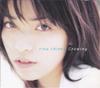 CD RINA CHINEN - Growing SRCL4276 Sony Records 1998 Япония Японская поп/рок Б/у