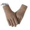 Conductive Fingertip Gloves for Smartphone Knitted Touchscreen Men Women, Winter Warm Thermal Gloves, Thickened Solid Color Daily Use Plush