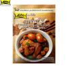 Lobo Chinese Five-Spice Blend (Pae-Lo Powder), No MSG, Presevatives or Colourings Added, For 12 Times Cooking, 65 G