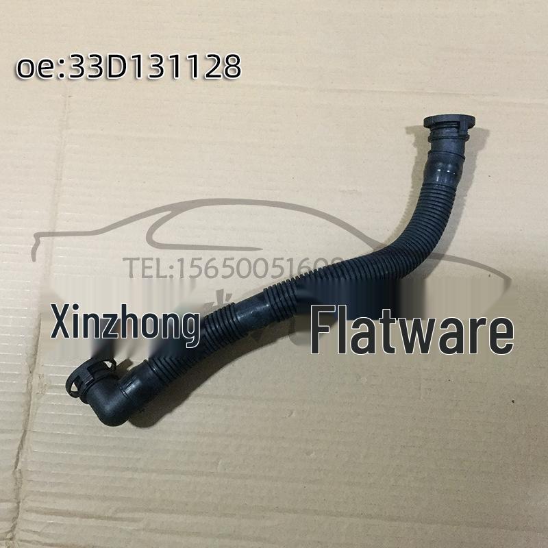 Santana 3000 Zhijun Exhaust Pipe Air Pump Connector (33D131128, 33D131149)