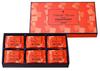 Plafeuille Chocolat Orange 30 Pieces ROYCE' (x 1)