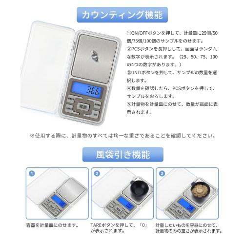 YFFSFDC Pocket Digital Scale, 500g, 0.01g Units, Japanese Buttons, Precision Digital Scale, Portable Scale, Commercial Use, High-Precision Weighing Ba