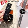 18 мм 20 мм 22 мм Магнитный силиконовый ремешок для Samsung Galaxy Watch 7 6 5 4 40/44 мм Запасной ремешок для Huawei GT6 5 4Pro 46 мм