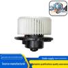 Mazda MPV 00-06 Мотор отопителя кондиционера Запчасти 87103-33040