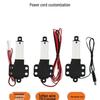 250mm Stroke Mini Electric Linear Actuator for Sweeping Robot Hatch Door Smart Control