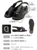 STRIX DESIGN Black Cross Size 3E Comfortable for Nurses and Office Women's Loose-Fitting Sandals, S, Wide, Lightweight, Workers, SK-011