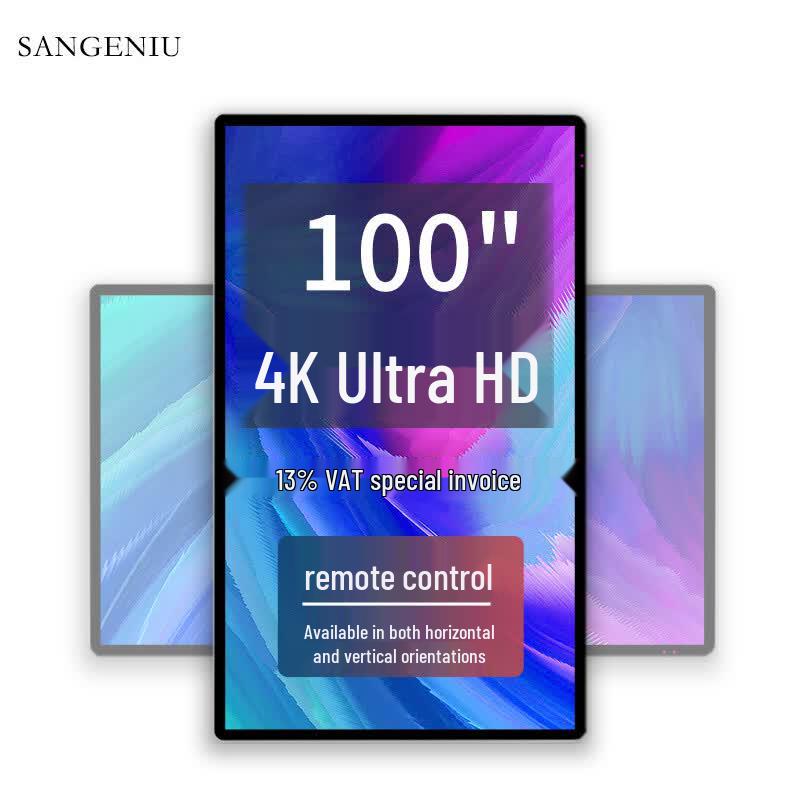 SANGENIU 100-дюймовый 4K вертикальный рекламный дисплей, штепсель CN (адаптер в комплекте)