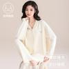 Pure cotton pajamas women's spring and autumn models with chest pads cardigan long sleeves fresh solid color large size loose loungewear autumn set