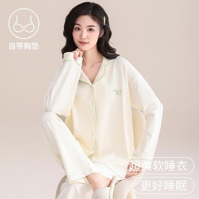 Pure cotton pajamas women's spring and autumn models with chest pads cardigan long sleeves fresh solid color large size loose loungewear autumn set