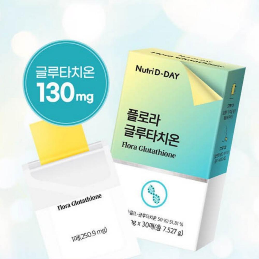 [Nutri D-day] Flora Glutathione Film Type 30p / Цистеин
