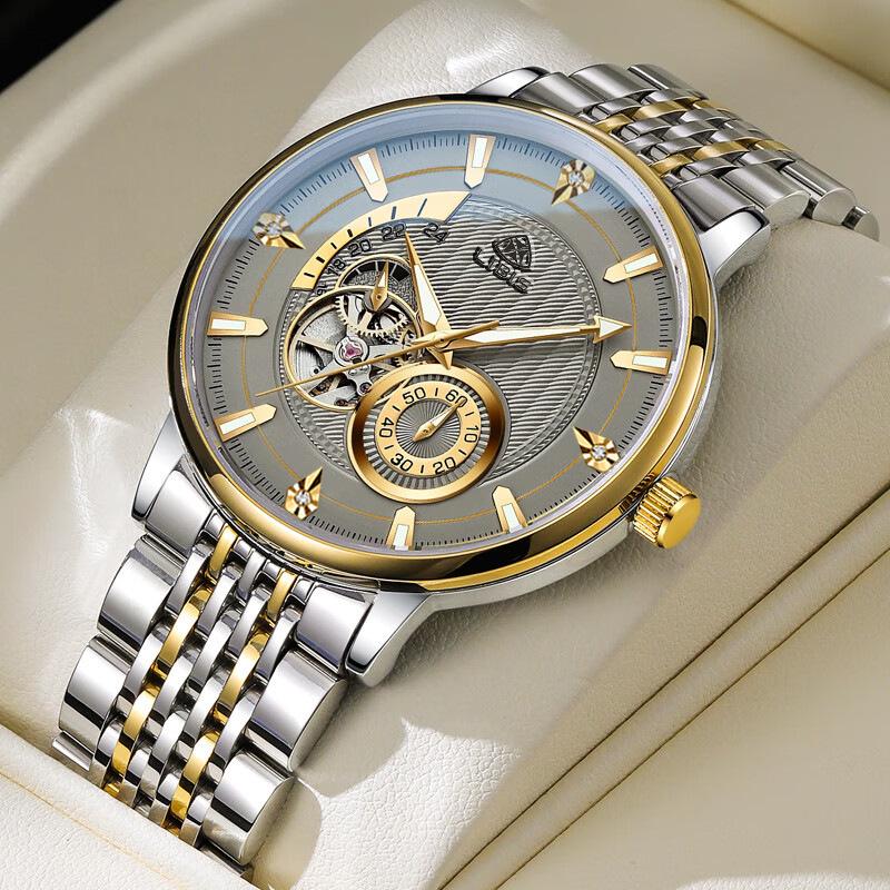 Супер мужские водонепроницаемые автоматические механические многофункциональные часы - Хит продаж