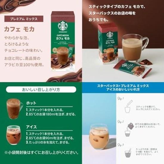 Starbucks coffee gift popular 5 types each 1 bag pound cake individually packaged Kanazawa Kenroku Seika Canal Che pieces sweets confections Western