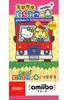 New Horizons Amiibo Card Characters 1BOX Packs 7-Eleven "Animal Crossing Amiibo+" [Sanrio Collaboration] (15 Included)