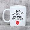 Japanese bobtail - cup with a cat, cup with a photo, personalized gift from the Art-Dog brand