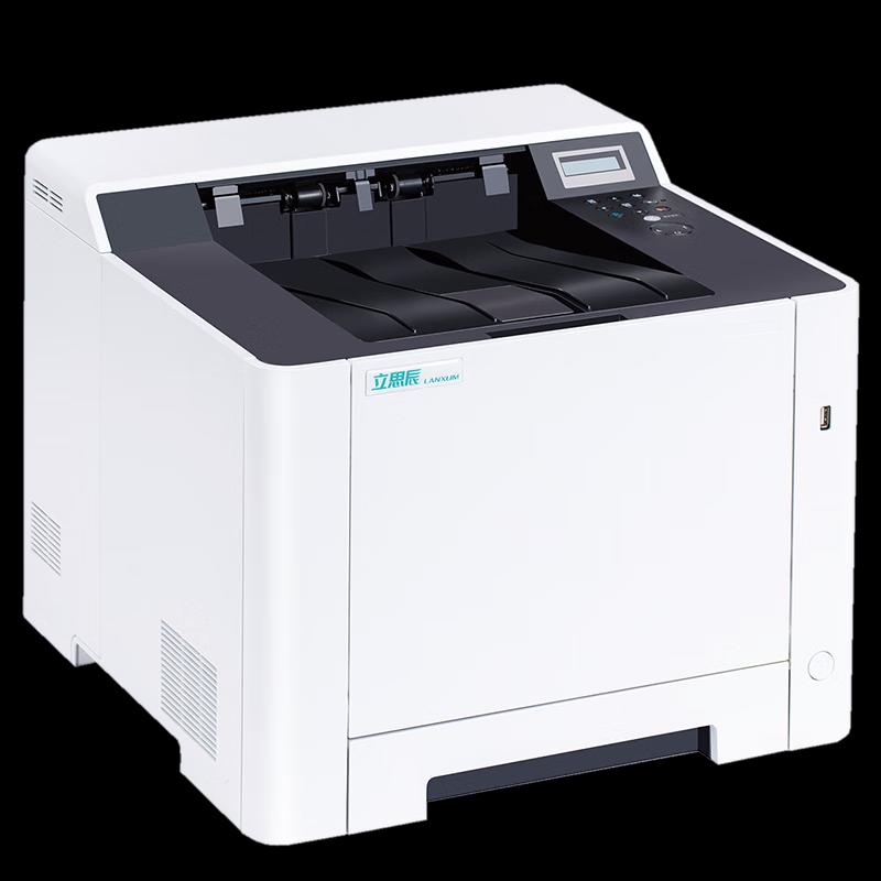 LANXUM GA3530cdn A4 Color Laser Printer CN plug (adapter included)
