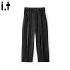 CHOCOOLATEit Men's Waffle Knit Loose Casual Pants