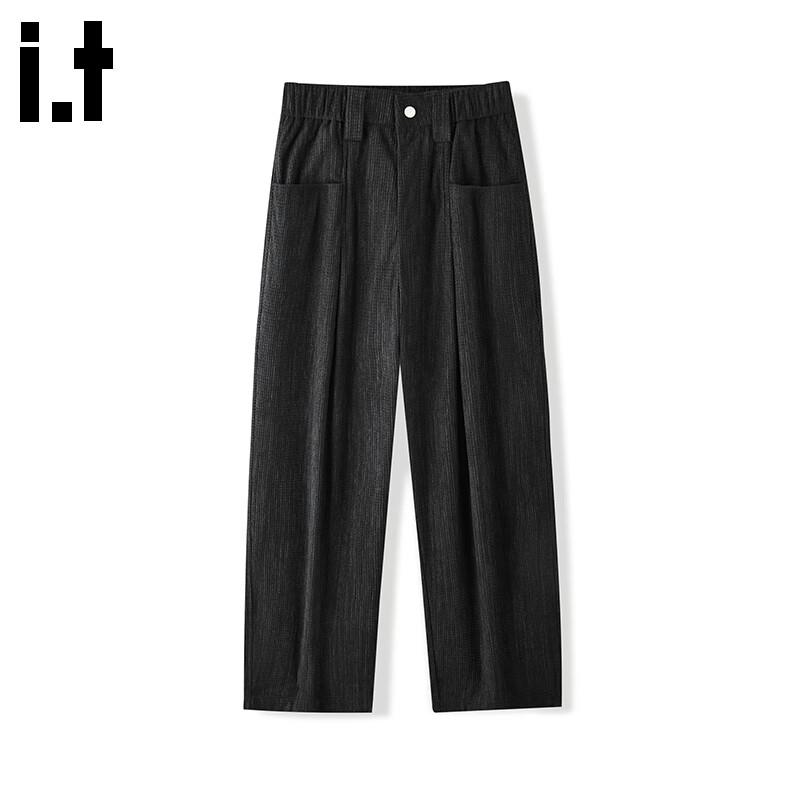 CHOCOOLATEit Men's Waffle Knit Loose Casual Pants