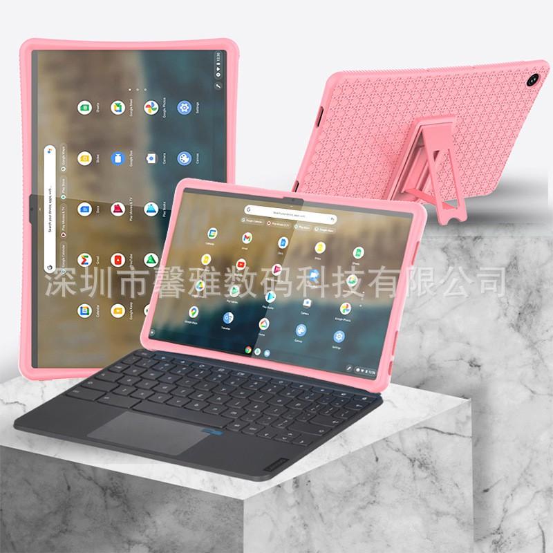 Silicone Full-Body Protective Case HP Chromebook X2 11 Inch Tablet Laptop Sleeve Cover In Pink Blue Black