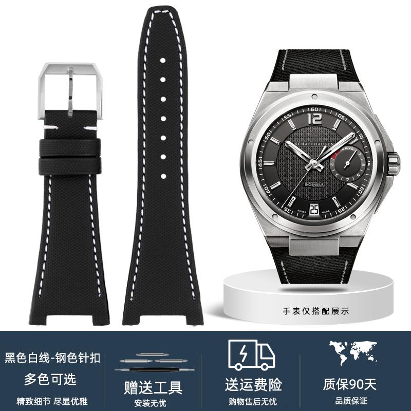 Плетеный нейлоновый ремешок для часов с кожаным низом для IWC Engineer IW322703 IW372504  IW500501 IW378507 Iw323601 28*16 мм ремешок для часов с вырезами