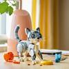LEGO Создатель Кот Игрушка Подарок на день рождения Блок Девочки Мальчики Дети 8 лет 9 лет 10 лет Ученики начальной школы Животные Существа