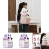 Adorable Lightweight Children's Backpack Cute Cartoon Design For School Adventures