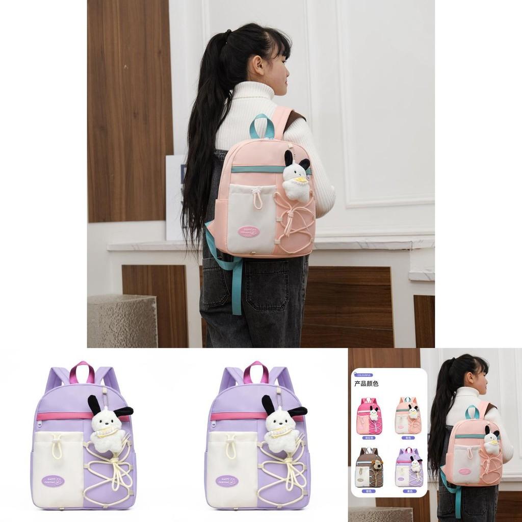 Adorable Lightweight Children's Backpack Cute Cartoon Design For School Adventures