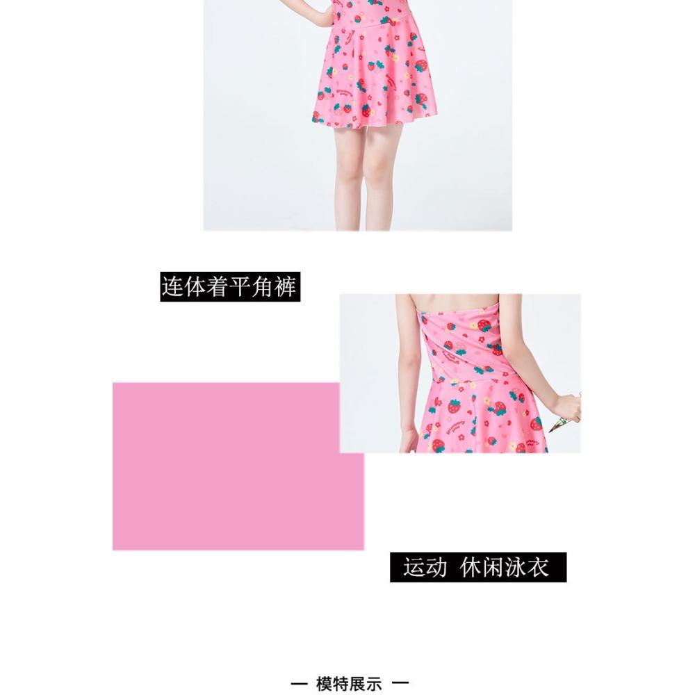 Детские купальные костюмы, солнцезащитный купальный костюм для девочек, купальный костюм с юбкой для девочек, купальник для девочек-школьниц