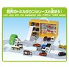 Takara Tomy Tomica Easy Tidy Shopping Mall Miniature Car Toy for Ages 3 and Up Up! (with Road)