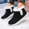 Women's Nude Boots Winter Trend Casual Flat Shoes New Suede Warm Snow Boots Botas Mujer Luxury Dress Women's Cotton Shoes