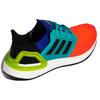 Новые Adidas UltraBoost 20 'What The Solar Red' GV7164