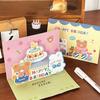 Ins Style Cartoon Birthday Card Cute Folding Postcard Creative Gift Card  Friend