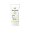 Зеленый солнцезащитный крем Mild Up Plus SPF50+ PA++++ 35 мл