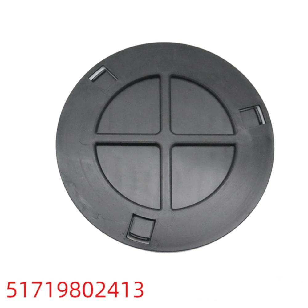 Крышка колесной арки Внутреннее крыло-Крышка доступа 51719802413 для BMW Mini R60 R61